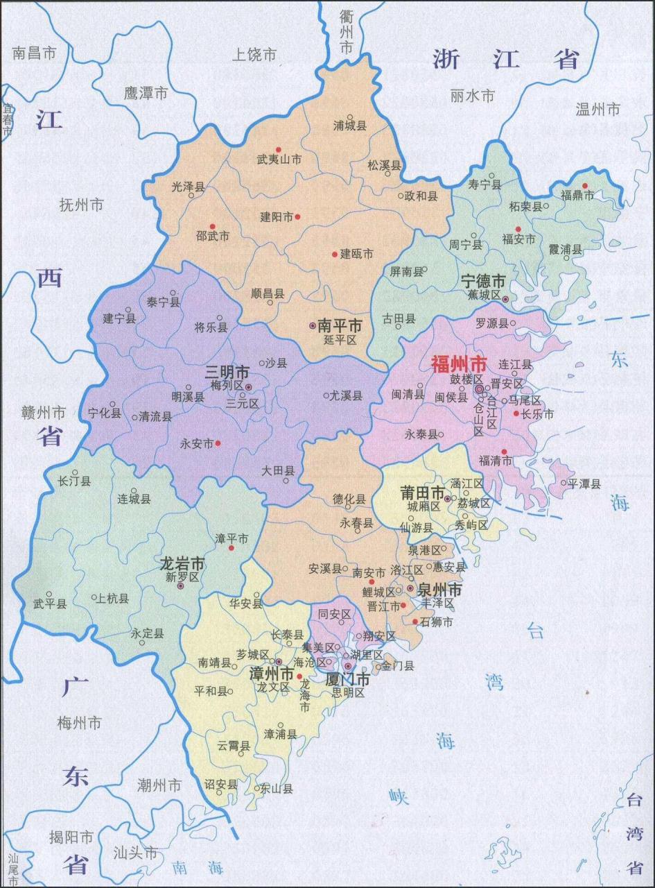 尤溪县地图乡镇图片