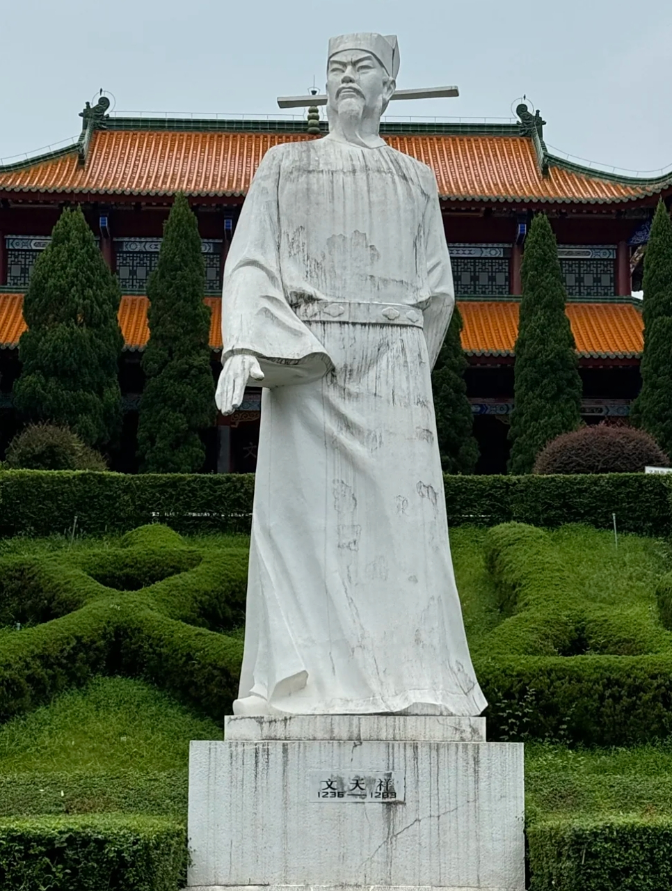 江西出的 名人有哪 历史名人相关图片3