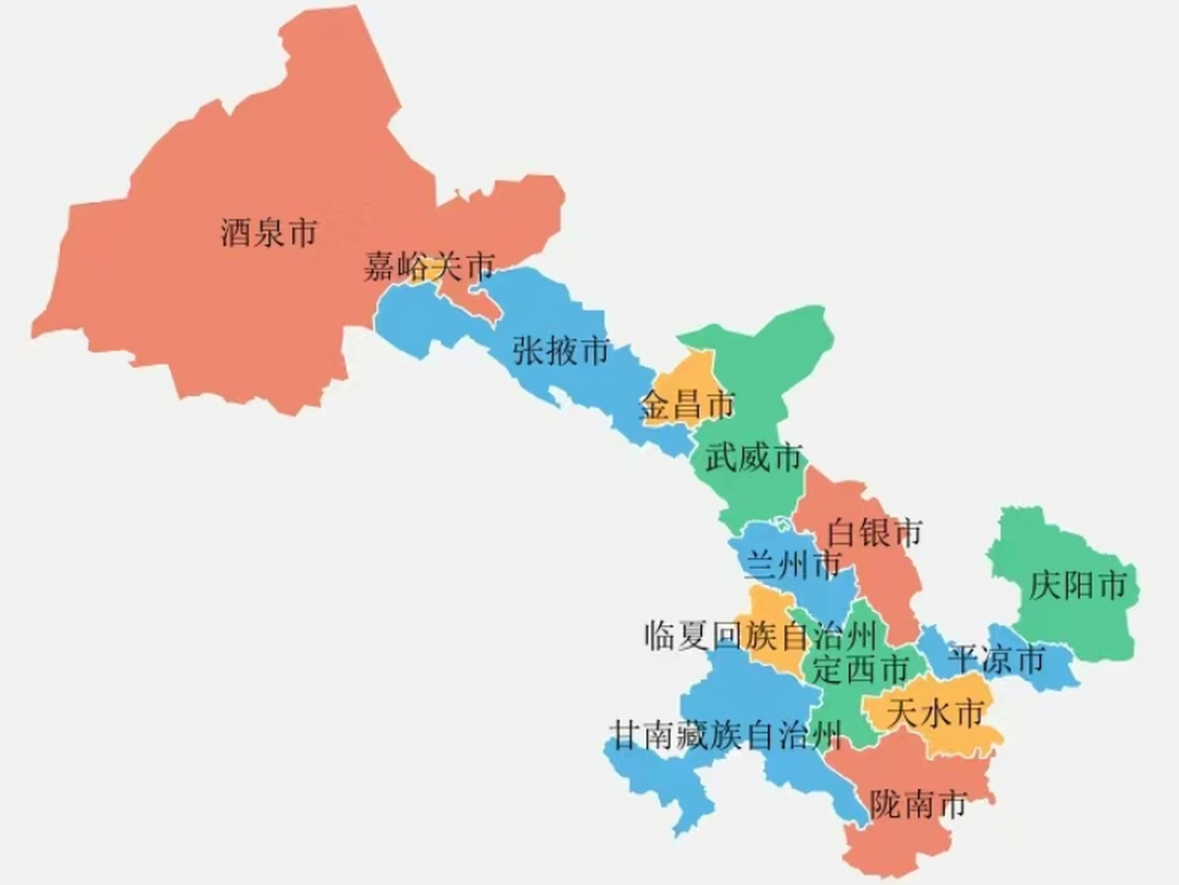 甘肃地(州),县级市集锦  一:地(州)级市14个 兰州市,天水市,庆阳市