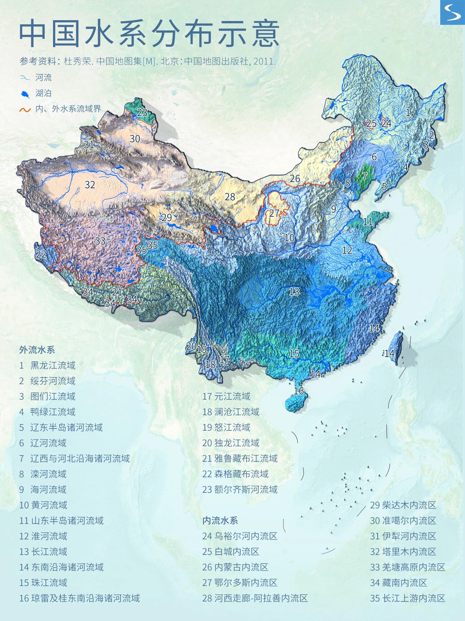 水域地图河流图片