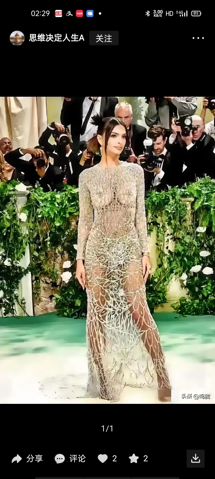 难道男人都稀罕胸吗?