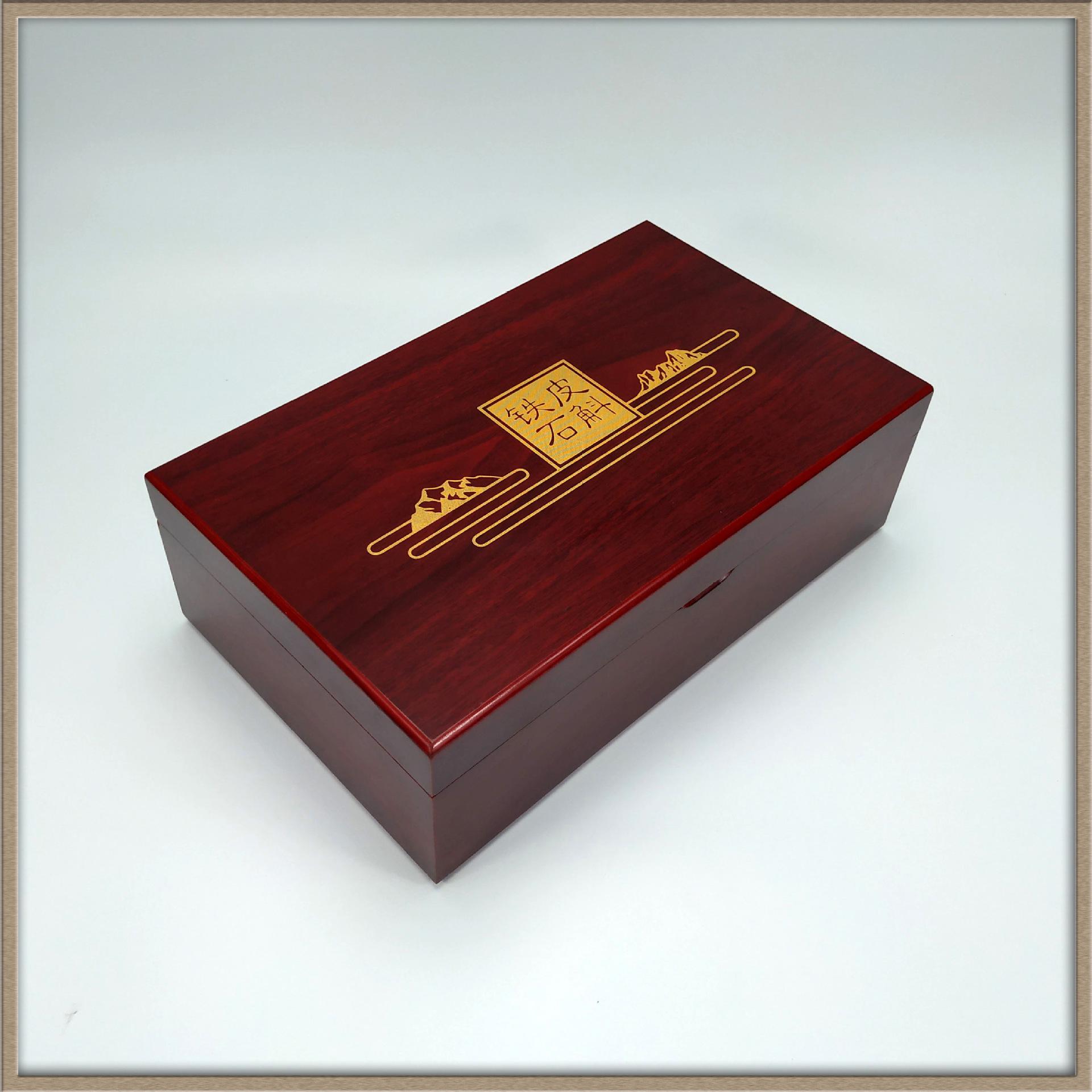 蹦局 包装木质包装的东西有哪些木材包装木盒包装盒包装盒皮质纸张