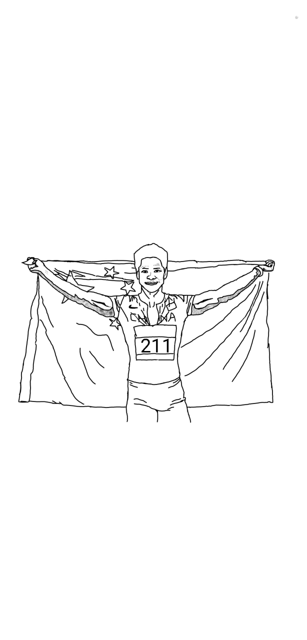 手绘苏炳添 画了一个苏神