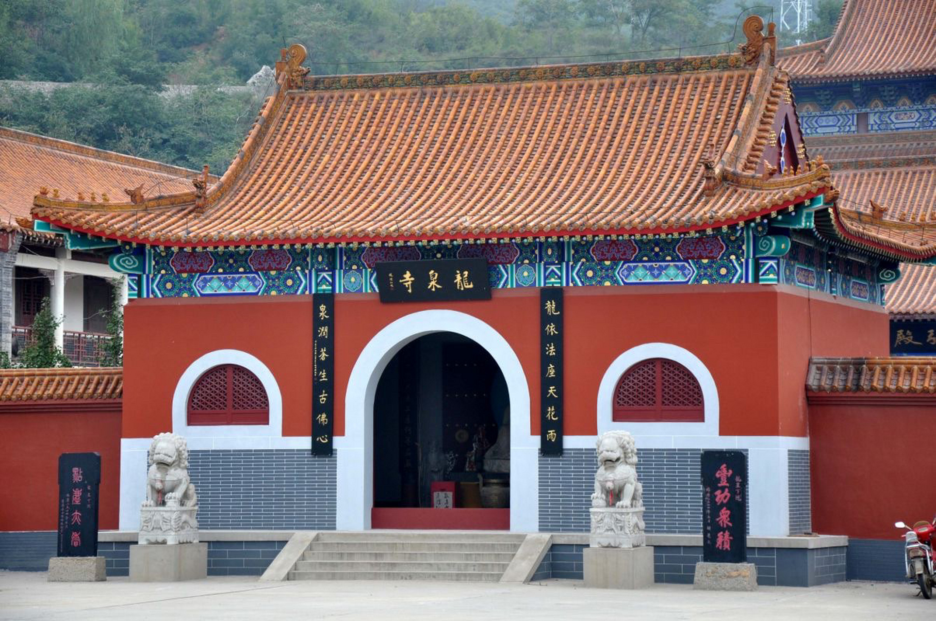 北京龙泉寺(北京龙泉寺学诚法师事件)