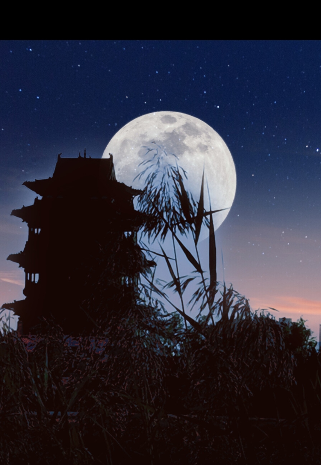 秋月寄相思,月圆人不圆  (今年中秋佳节之际,赋了