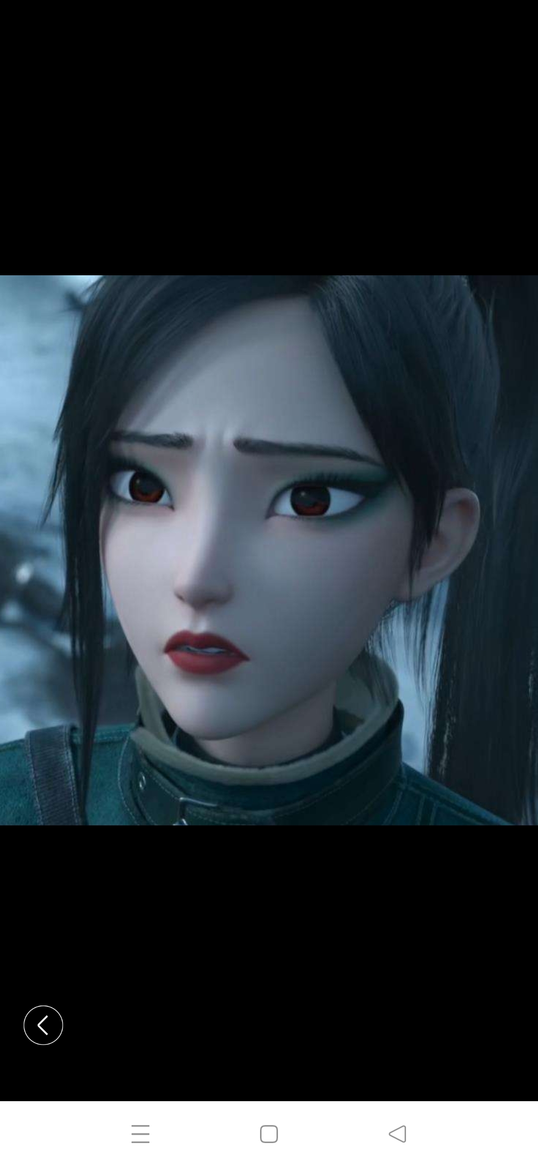 小青