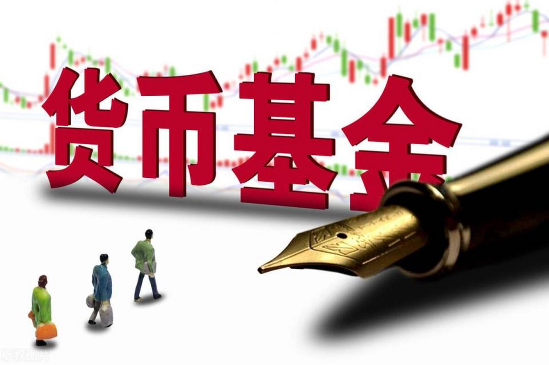 时间货币(时间货币图片)