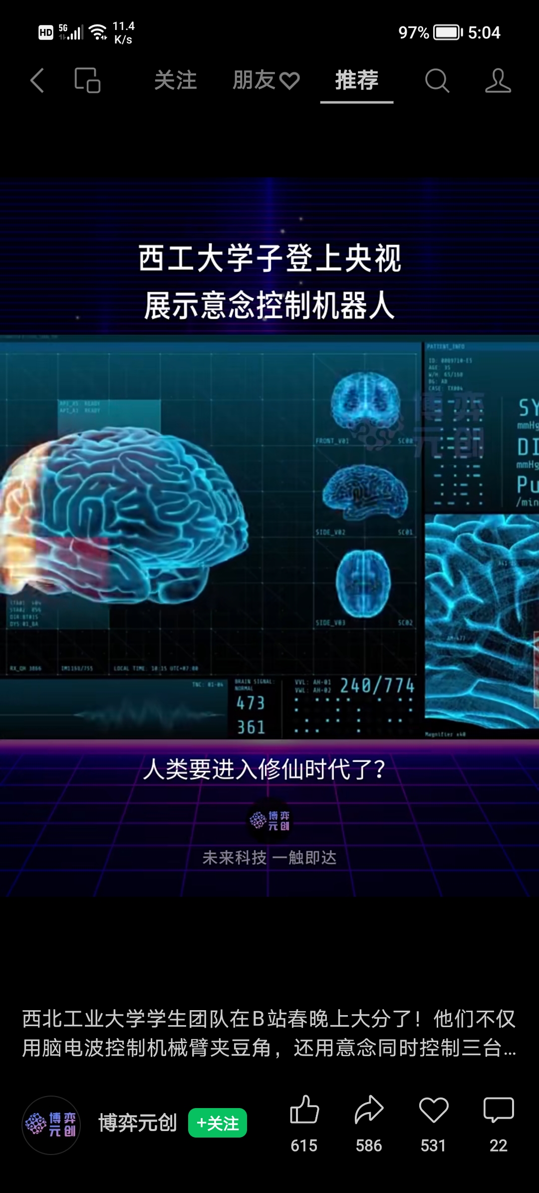 最新热点_文字链(图1)