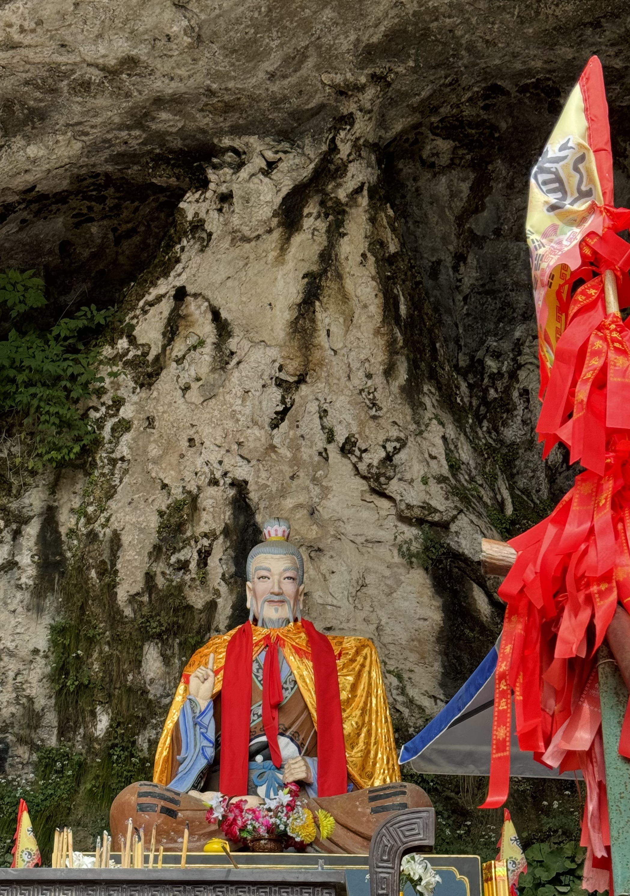 云梦有约 趁着秋高气爽,风轻云淡.去太行深处走一走