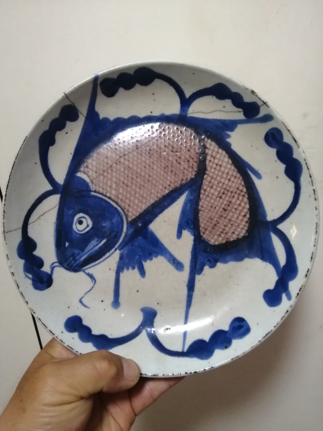 清中期,青花釉里红鱼盘.