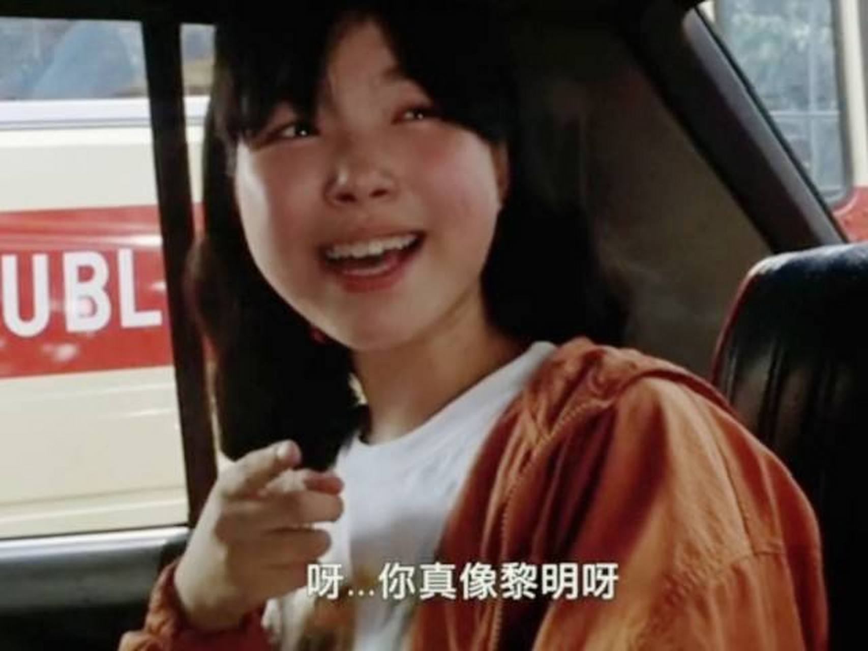 《痴情快婿》 #影评# 觉得这部黎明和周慧敏演的电影挺好看的,虽然