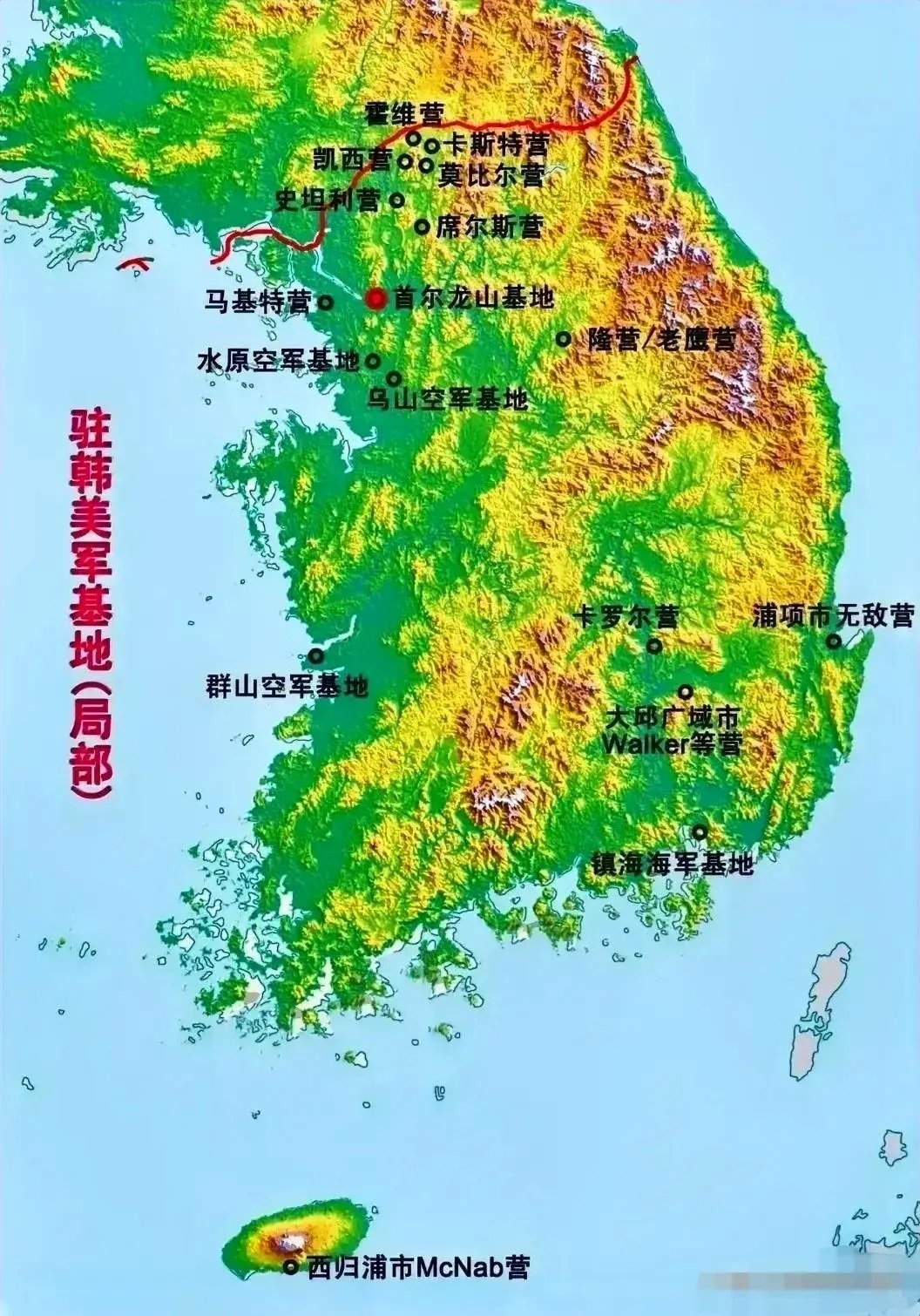 驻德美军基地图片