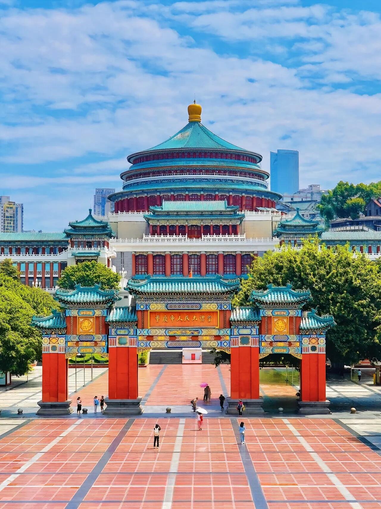 夏季百家接力赛#我来重庆赴一场3d魔幻之约啦!