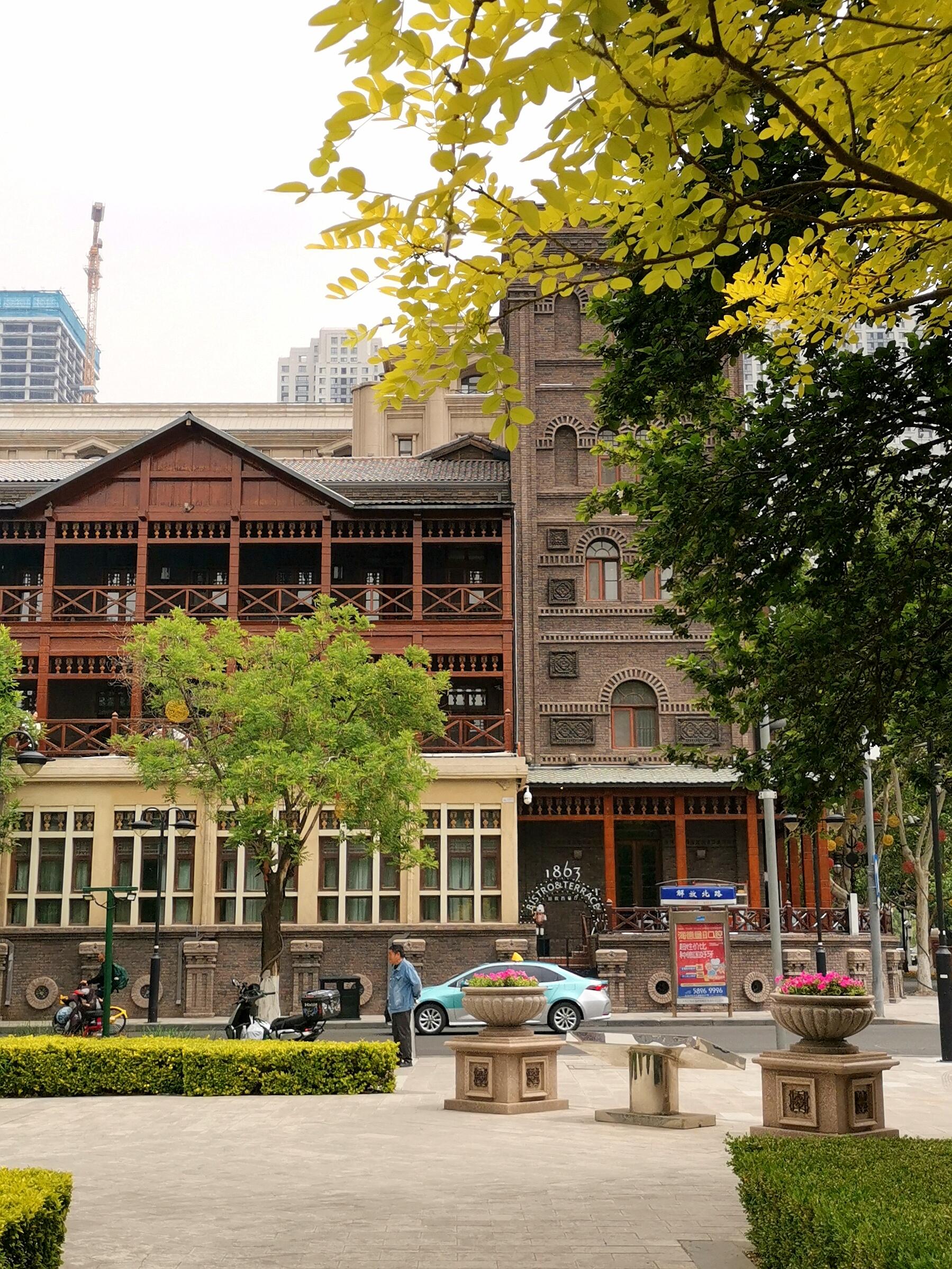 五一出游实况#五一假期,我偶然遇见了天津解放北路