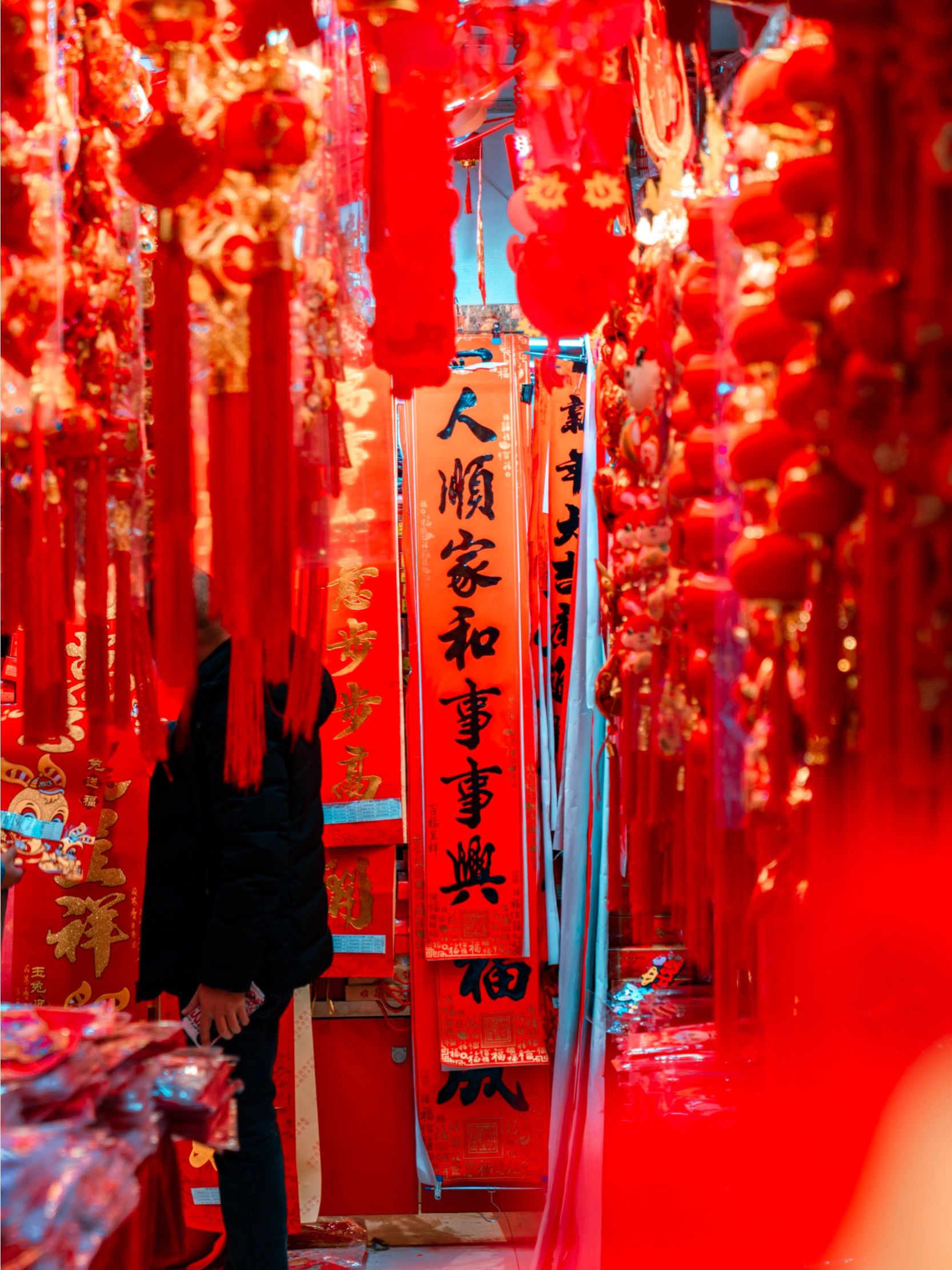 2025 年这春节的大门,就在腊八这天 "哐当" 一声