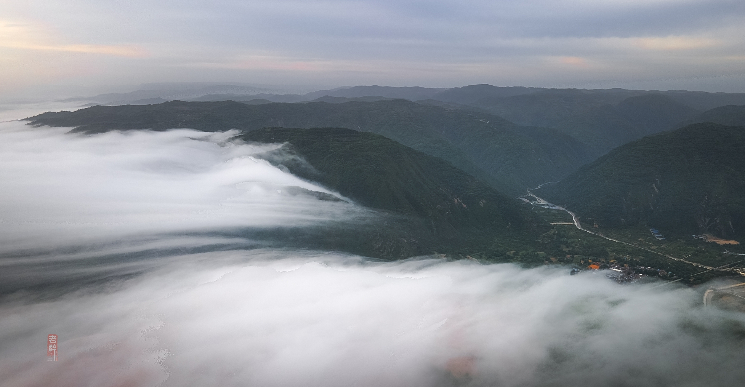 秦岭云海图片