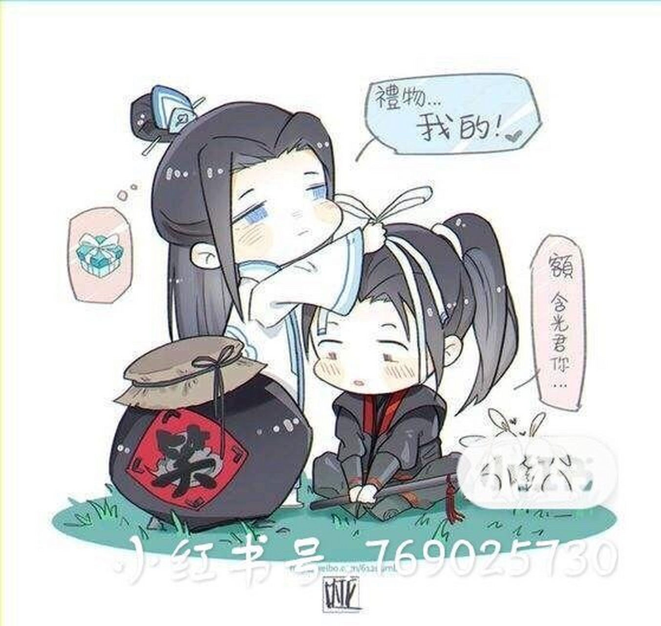 拿图请支付一个滑稽币[滑稽][滑稽][滑稽]