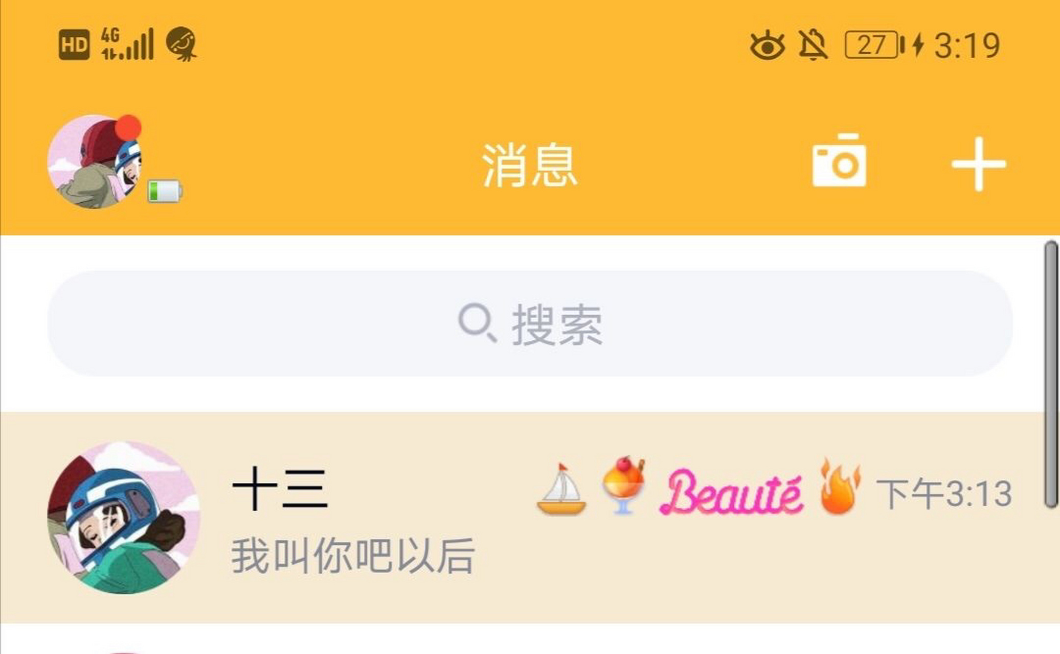 13有什么寓意 13有什么寓意