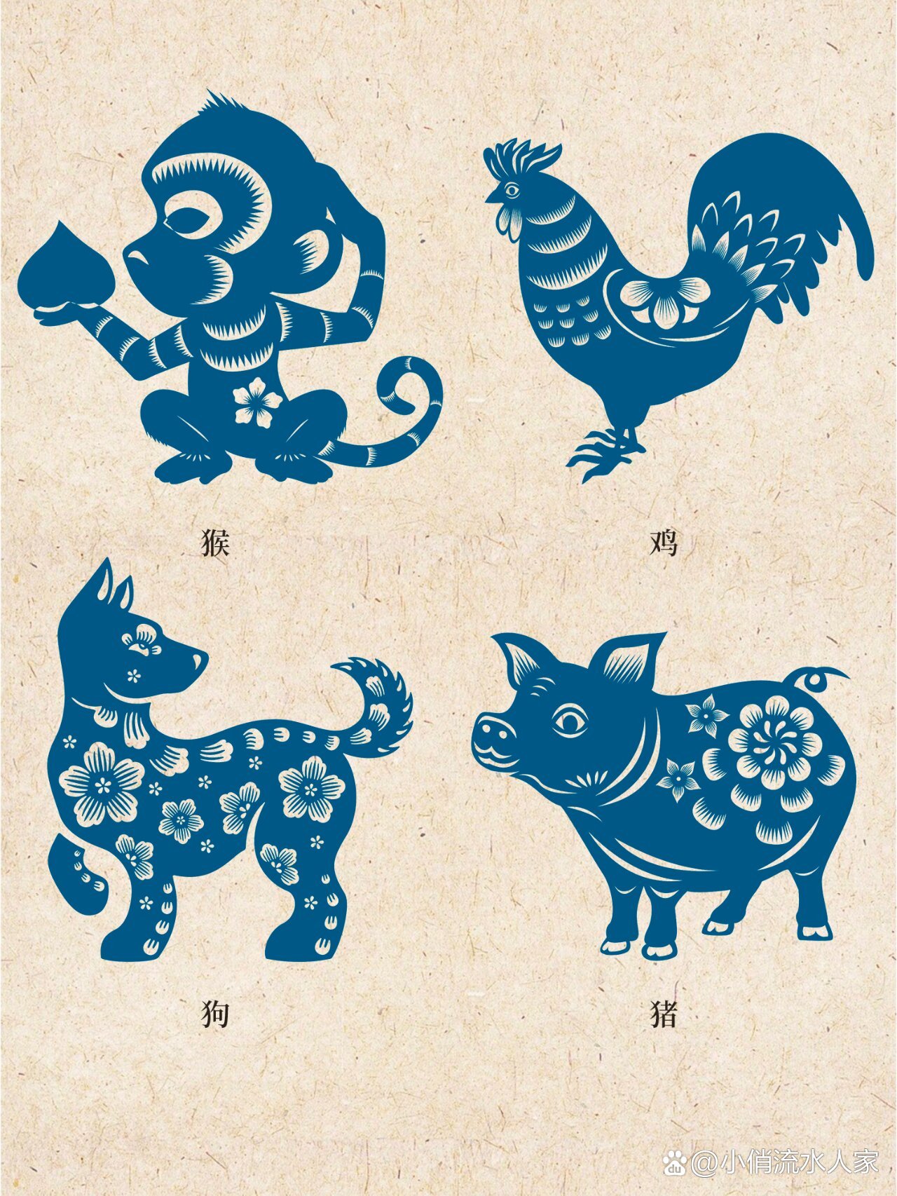 澳门12生肖网站诗_2021澳门十二生肖