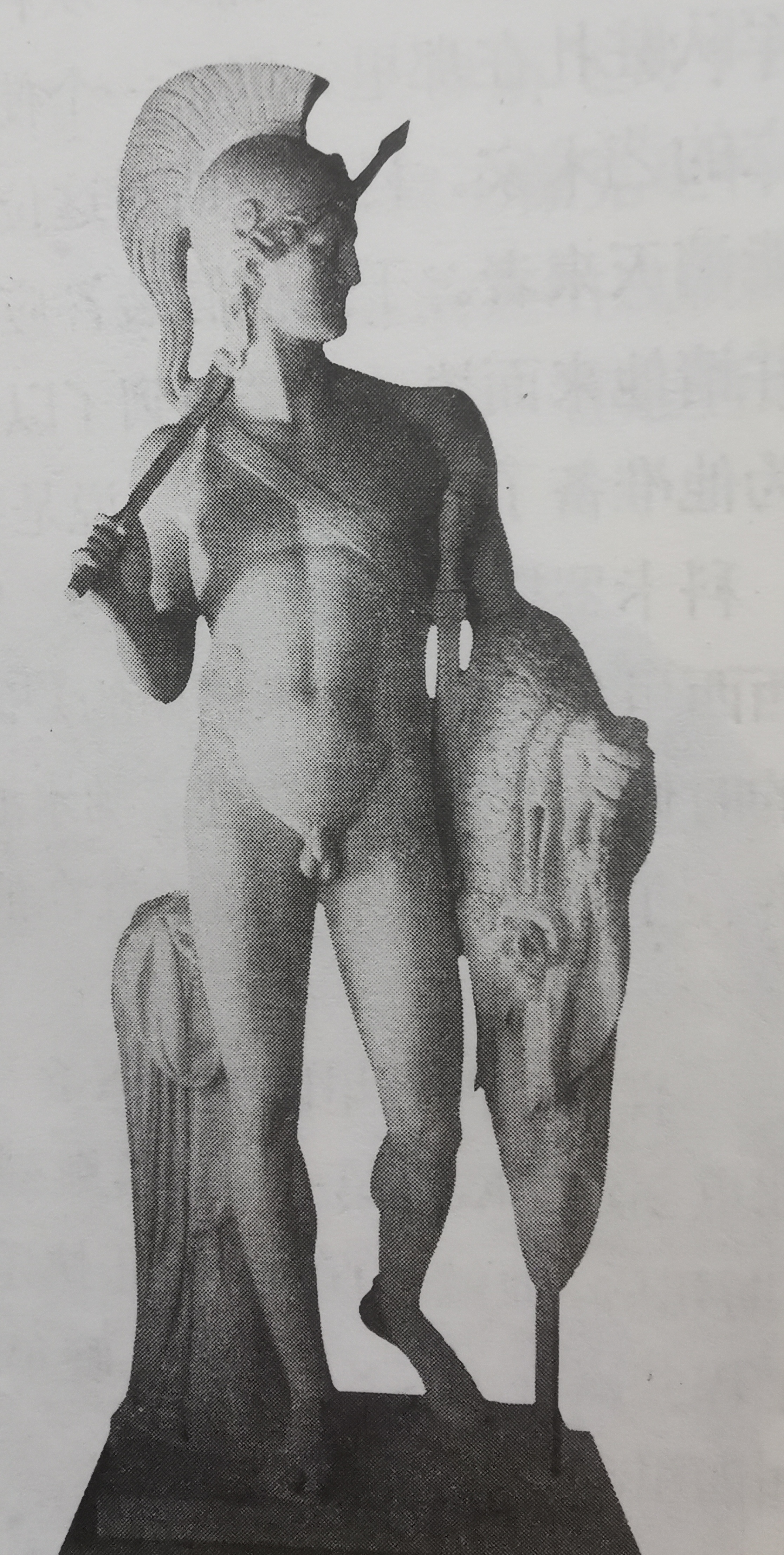 白羊座-夺取金羊毛的英雄伊阿宋,在成长中拥有全希腊最顶级的教育资源