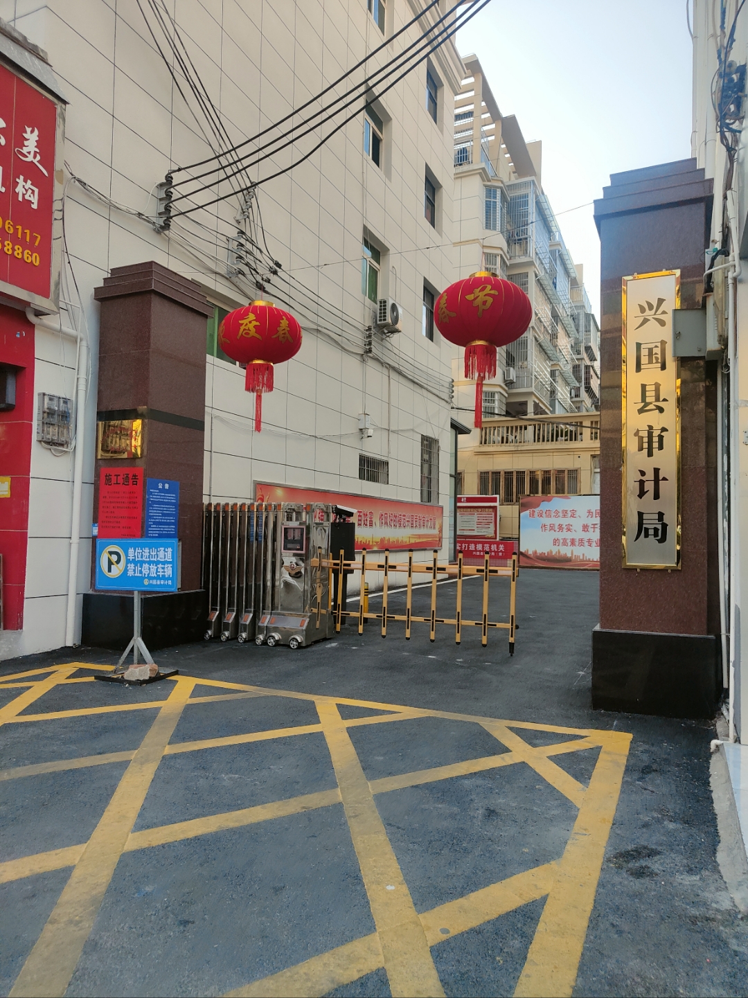 兴国县天气预报在线 兴国县天气预报在线