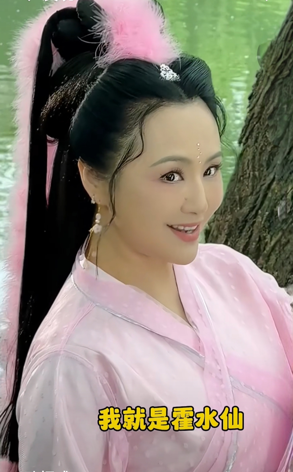 20年后,孙耀威与曹颖再次还原霍水仙和刘病已,宣传孙耀威演唱会,还