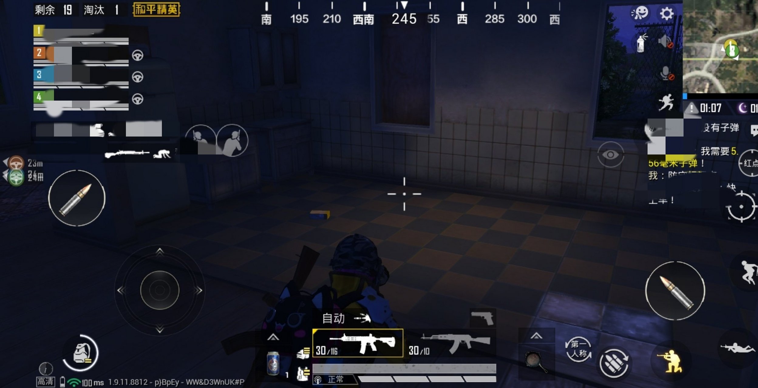 和平精英:昼夜交替模式下的房屋居然有灯光,从远处看这些楼房太美了