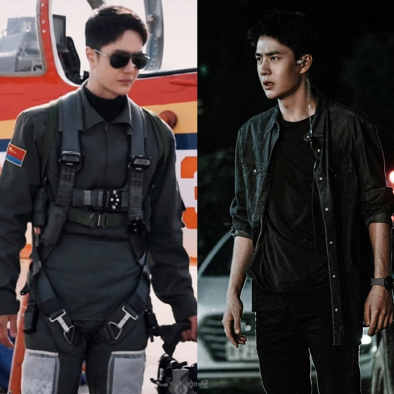 雷宇陈宇赵书宇,大宇小宇毛毛宇00#长空之王 王一博