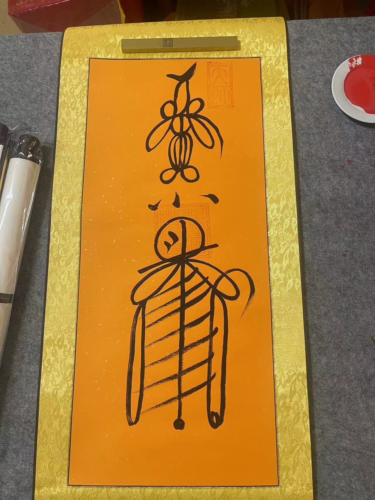 恭喜你,学子!愿你的未来如诗如画,步步高升,前程似锦!