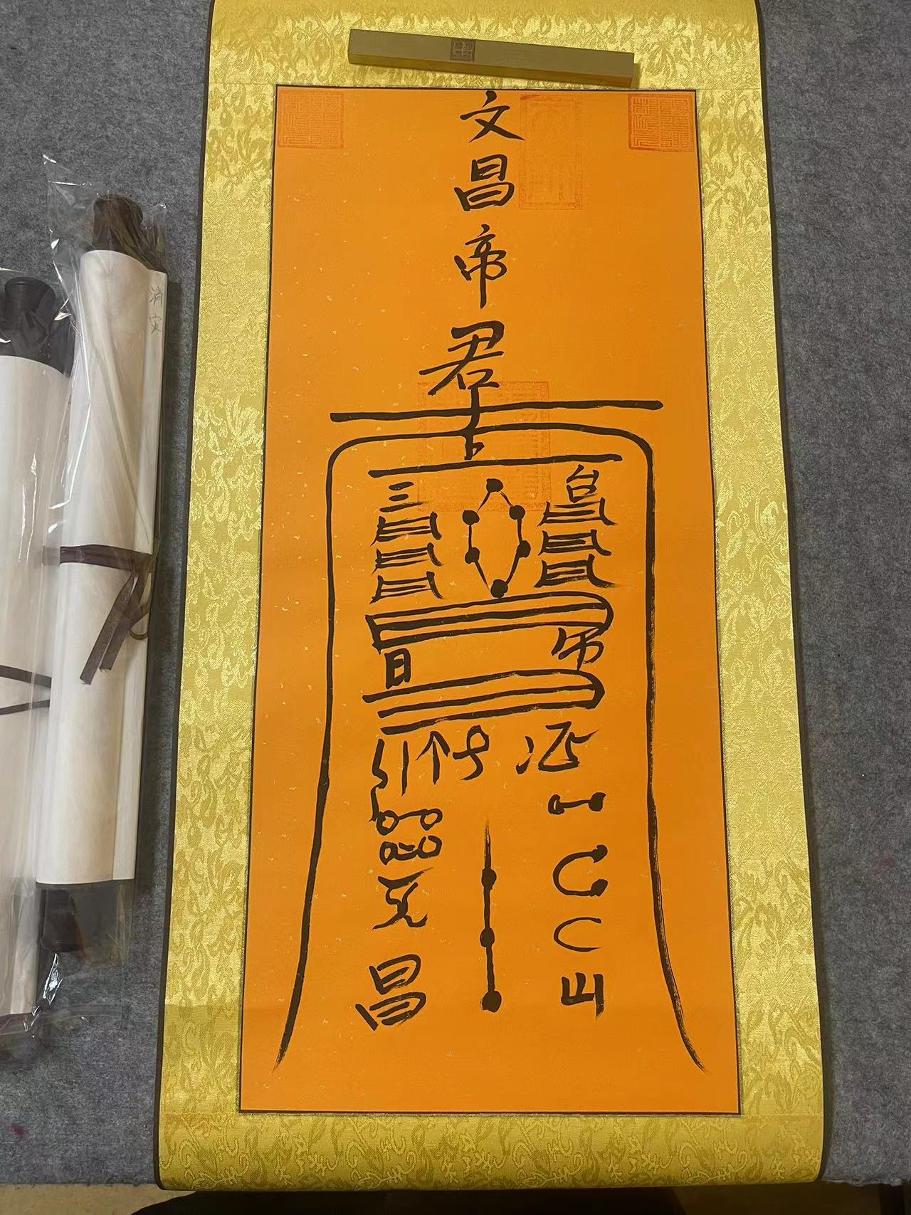 恭喜你,学子!愿你的未来如诗如画,步步高升,前程似锦!