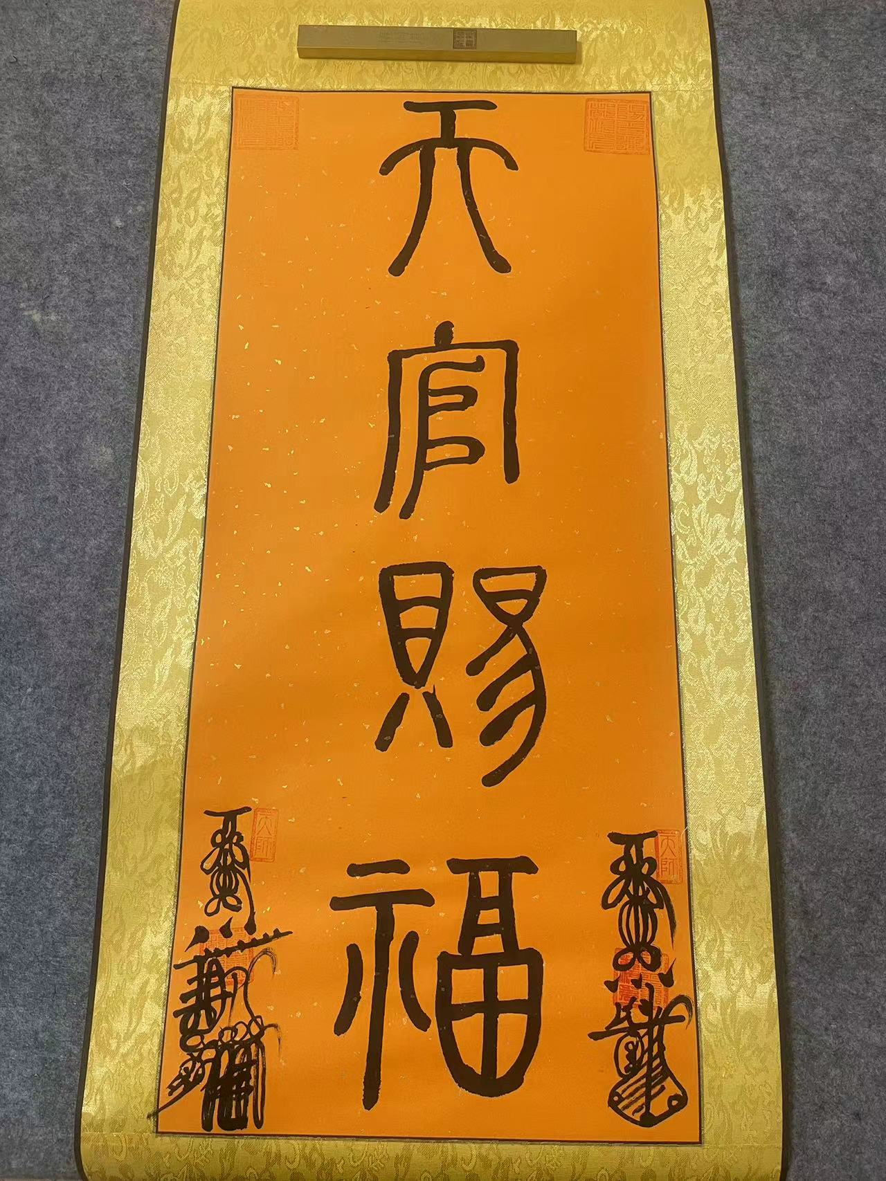 恭喜你,学子!愿你的未来如诗如画,步步高升,前程似锦!