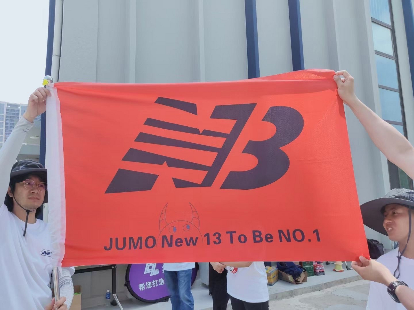 团建队旗怎么设计,让我们看看周年庆的队伍如何设计队旗