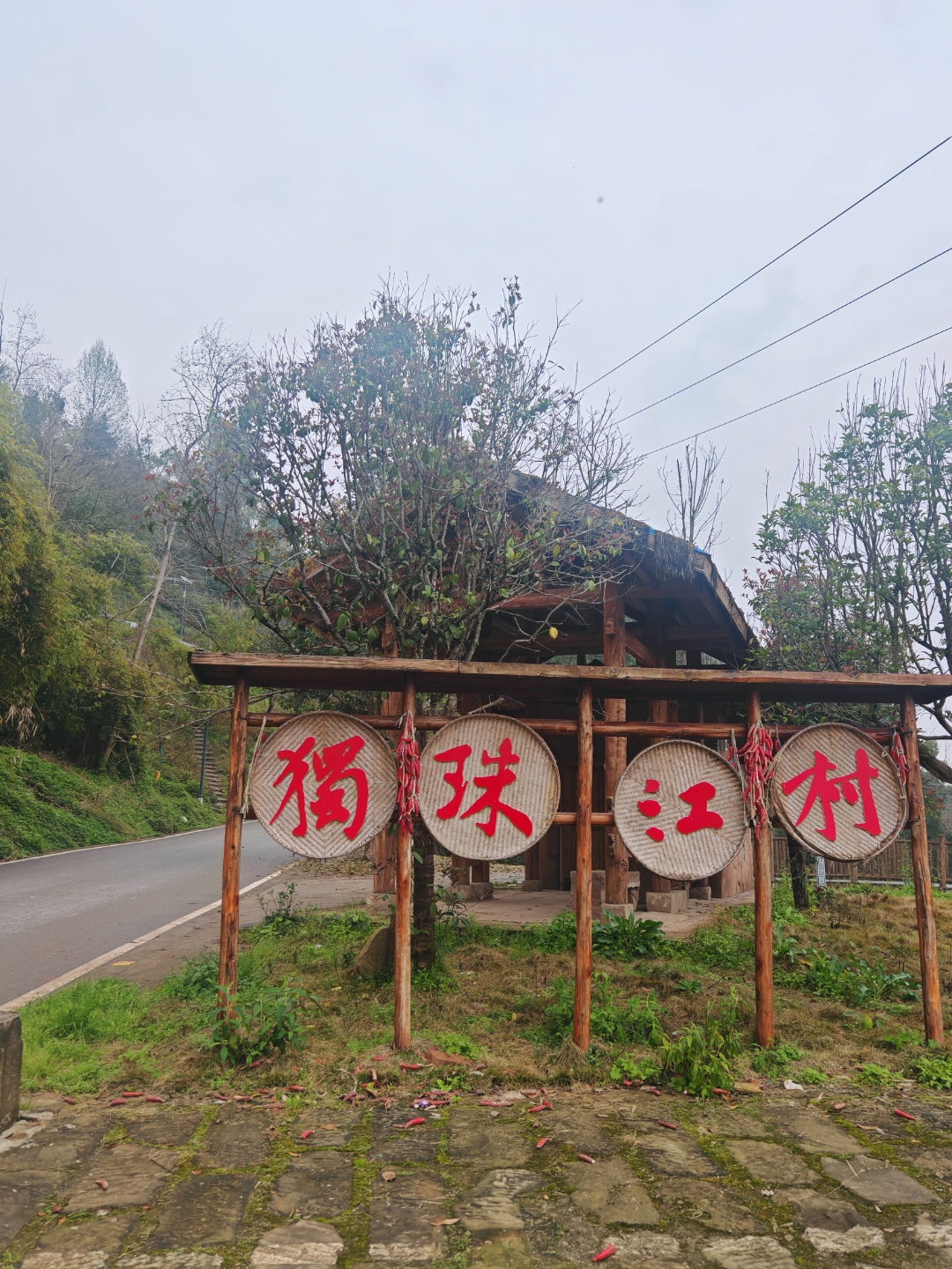 虚报注册资本罪的犯罪构成及量刑规定?