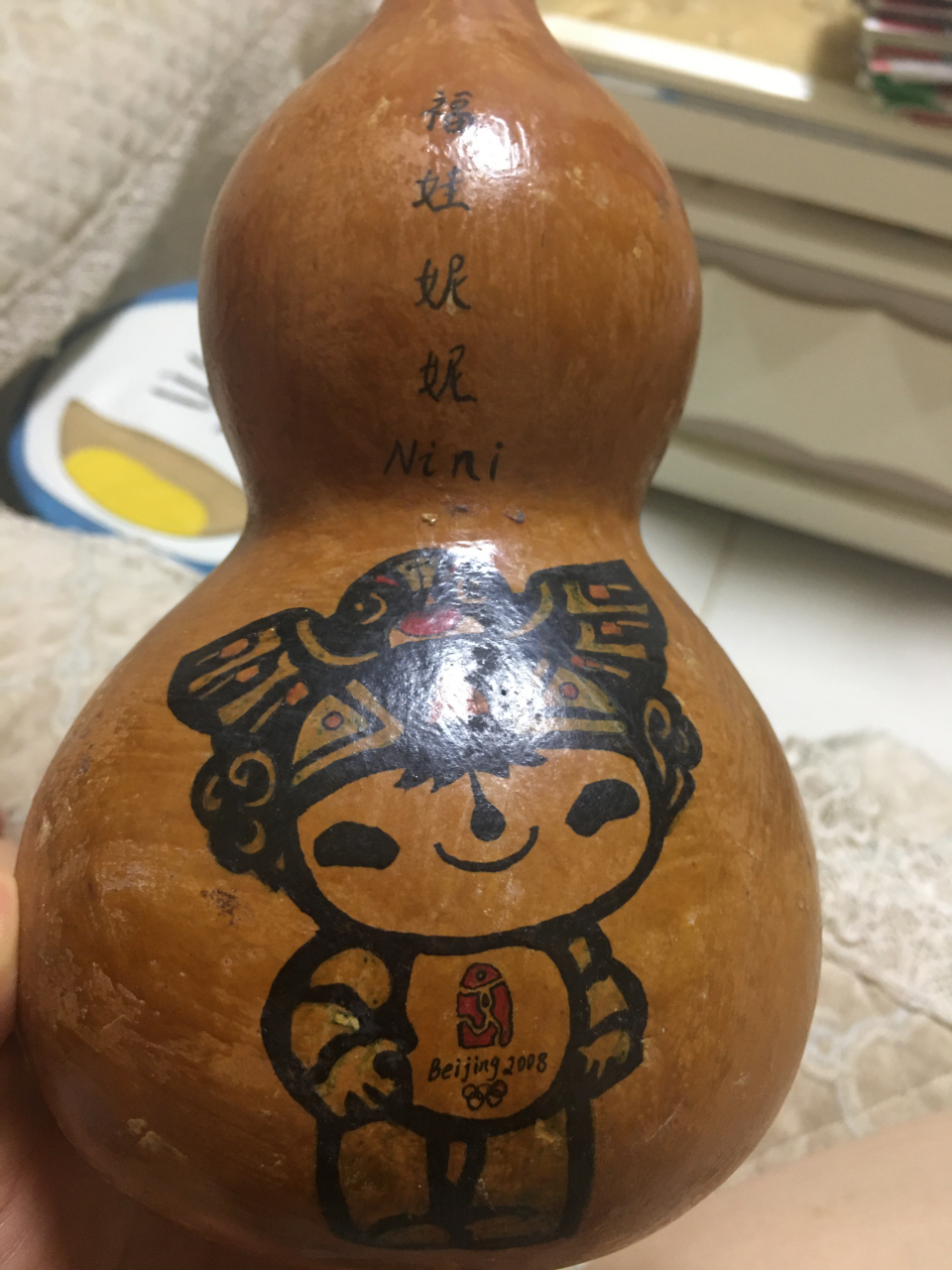 自己画的福娃妮妮.葫芦画 有看好的吗?私信联系我.