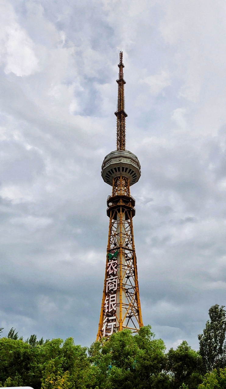 大庆 电视塔