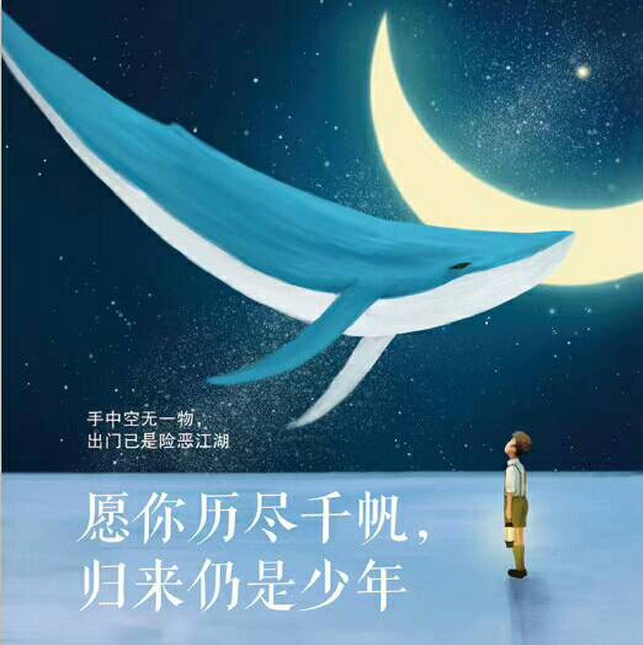 她们是我眼中钉肉中刺特别是属马的泼妇我真的想把她这根眼中钉肉中刺