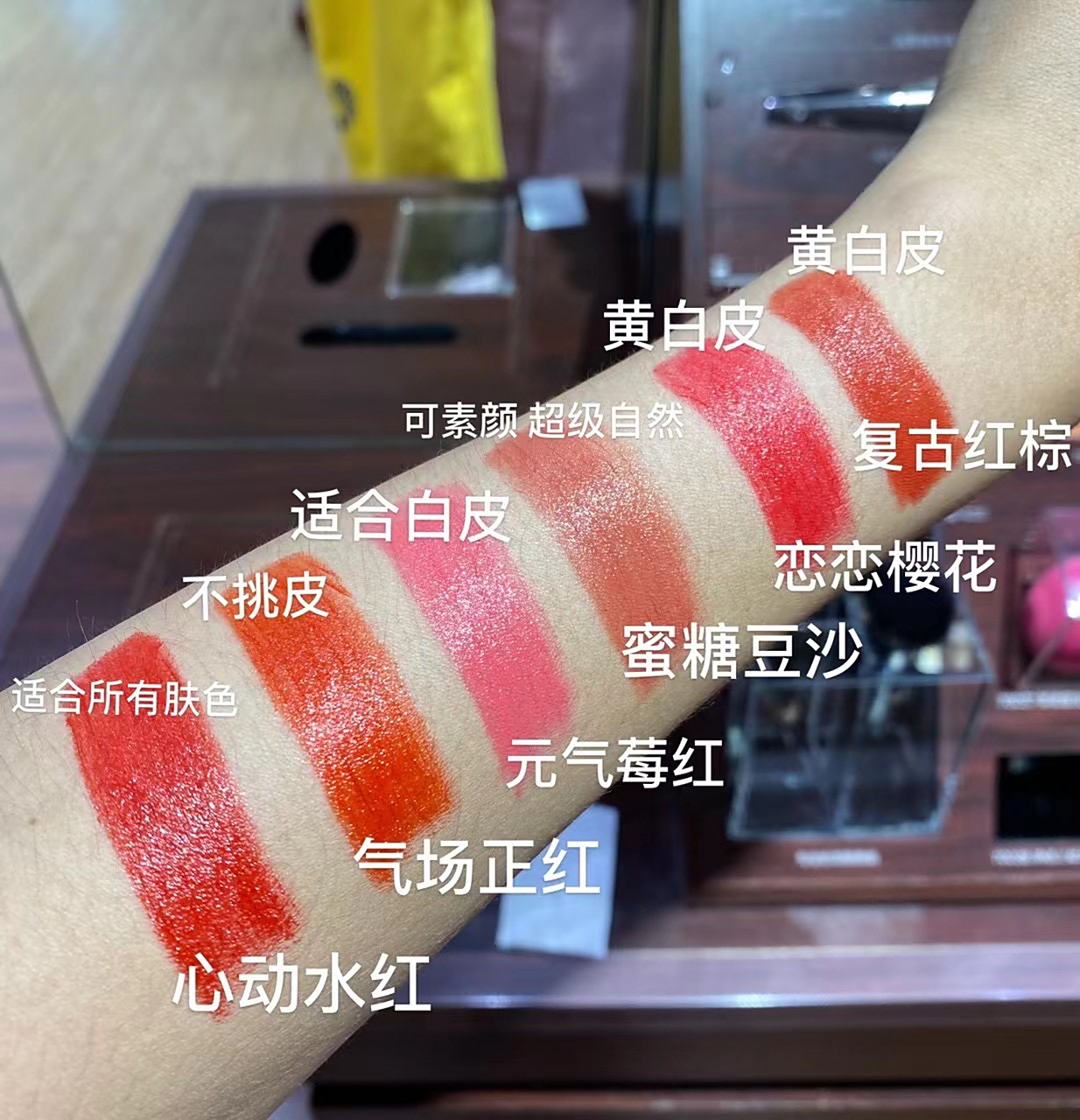 美乐家润唇膏(美乐家的唇膏怎么样)