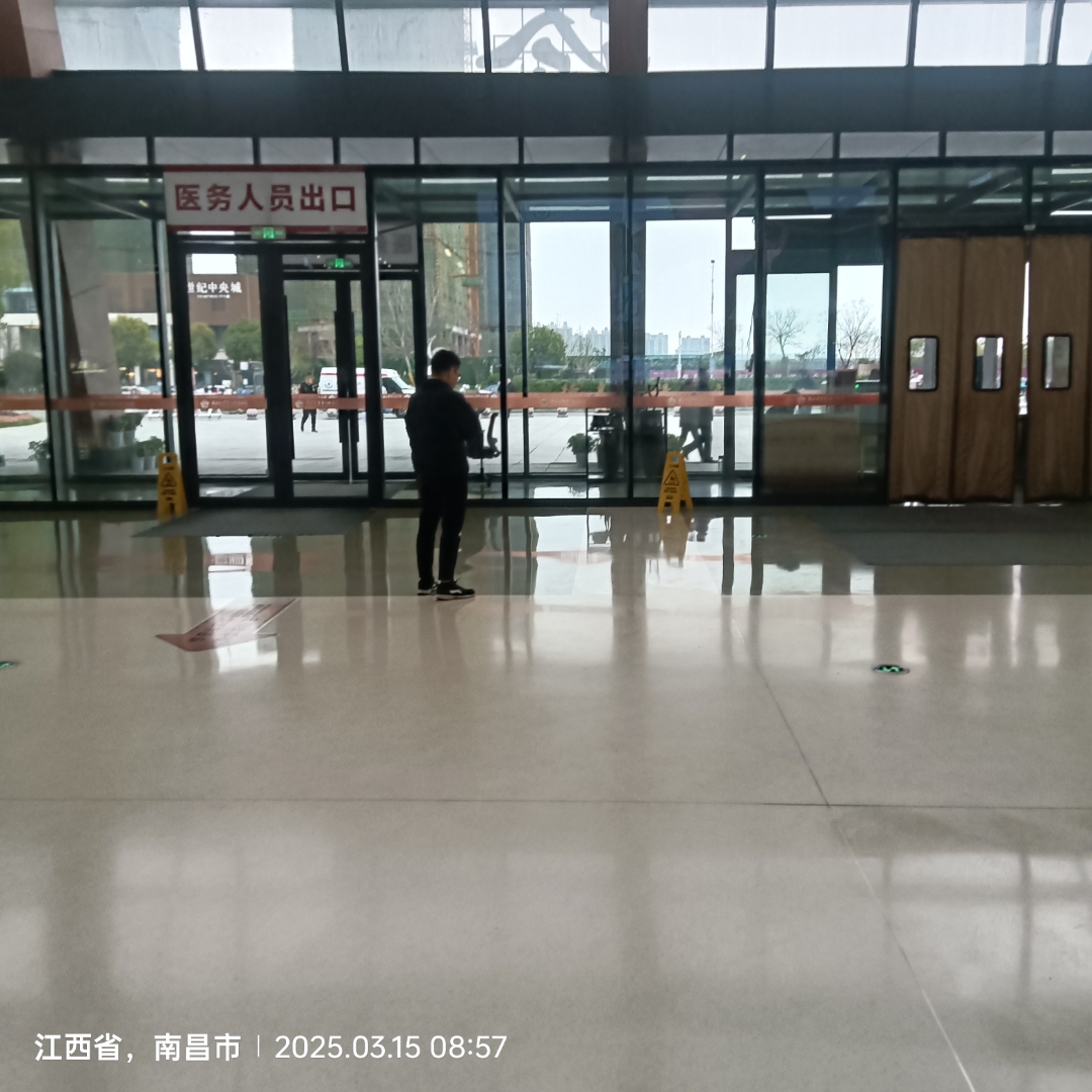 民航总医院CT加急-民航总医院有核磁共振吗 