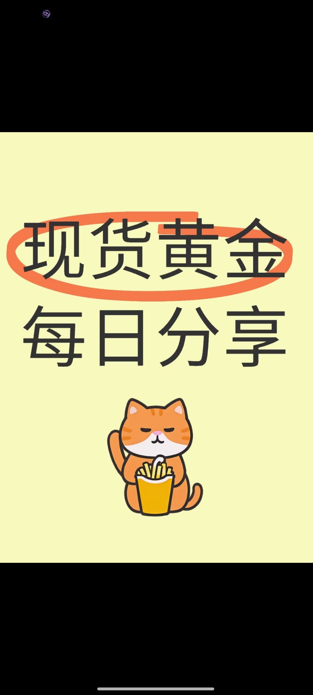 一天赚500左右(一天赚500元是什么感受)