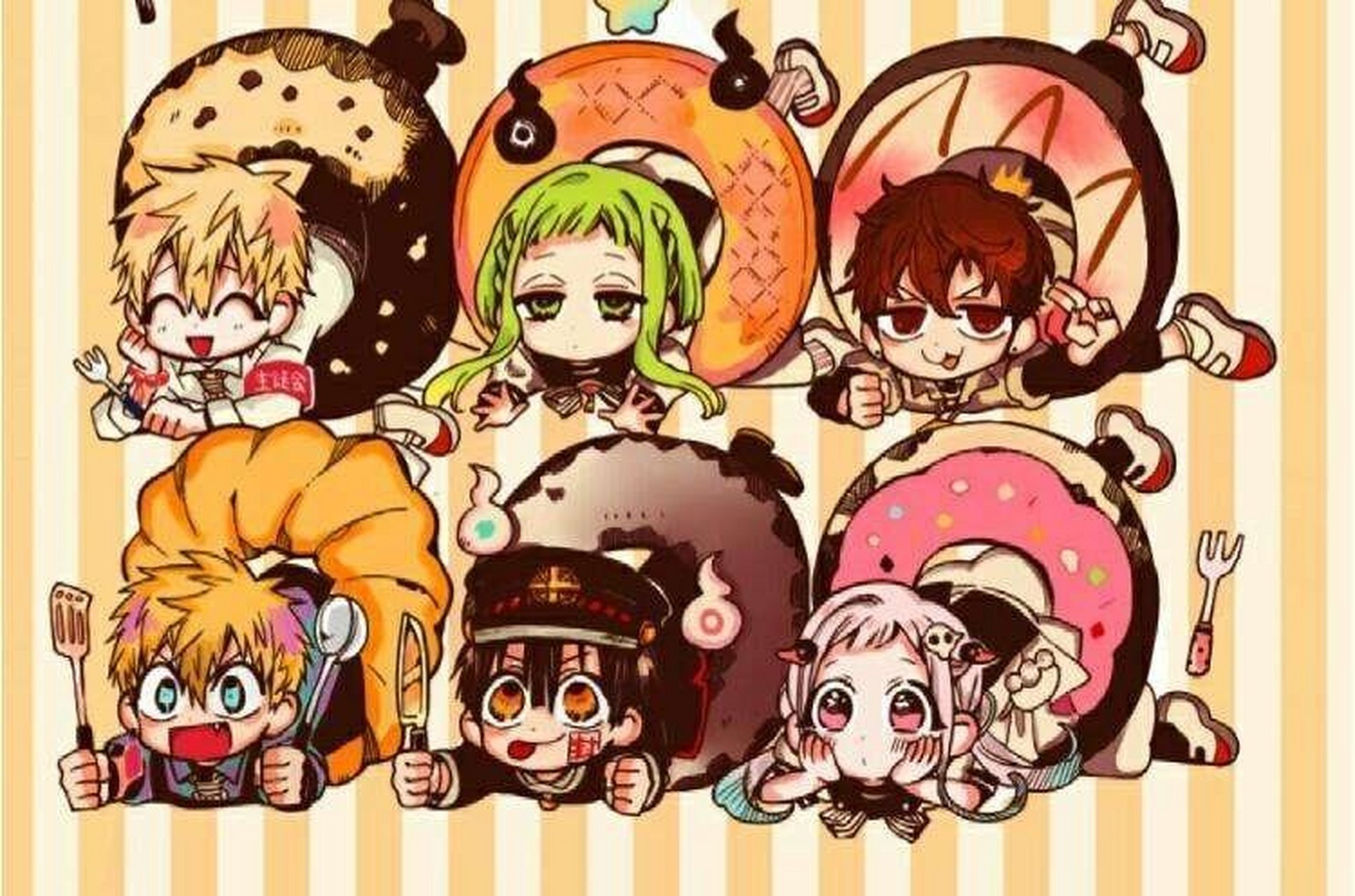 地缚少年花子君壁纸# #地缚少年花子君#  ——图片非原创,来源于网络