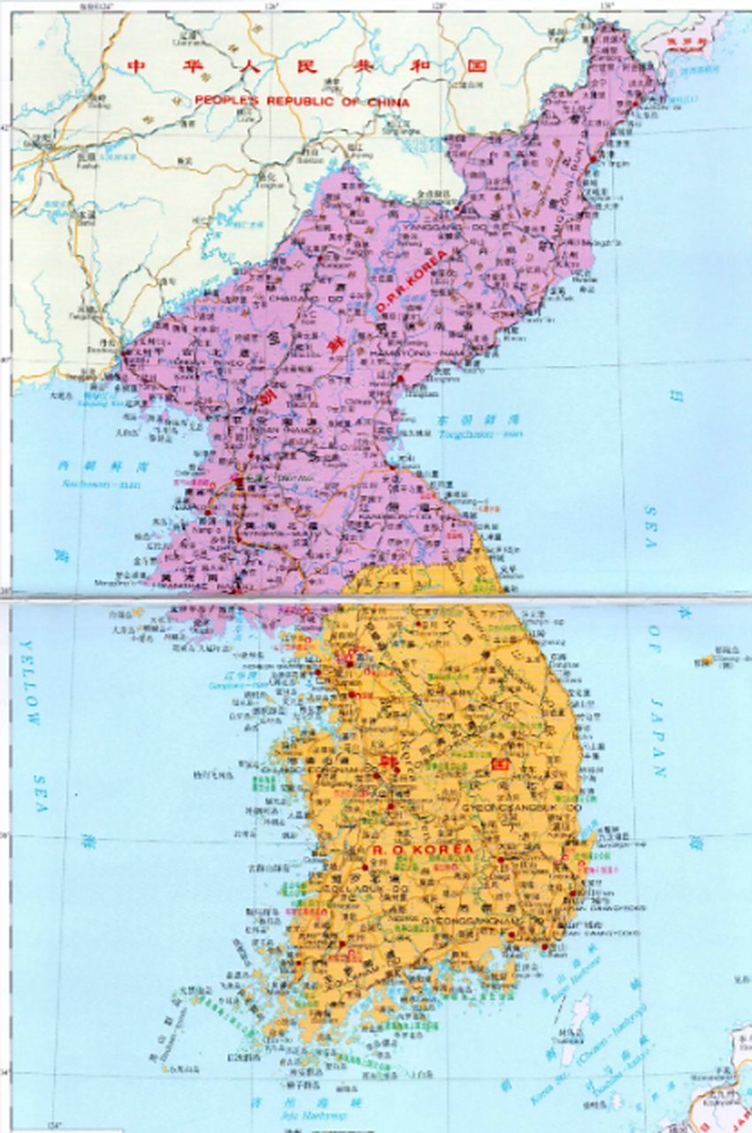 朝鲜与韩国:兄弟如何成仇家?