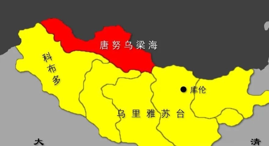 唐努乌梁海,现在更多人可能知道它叫图瓦共和国