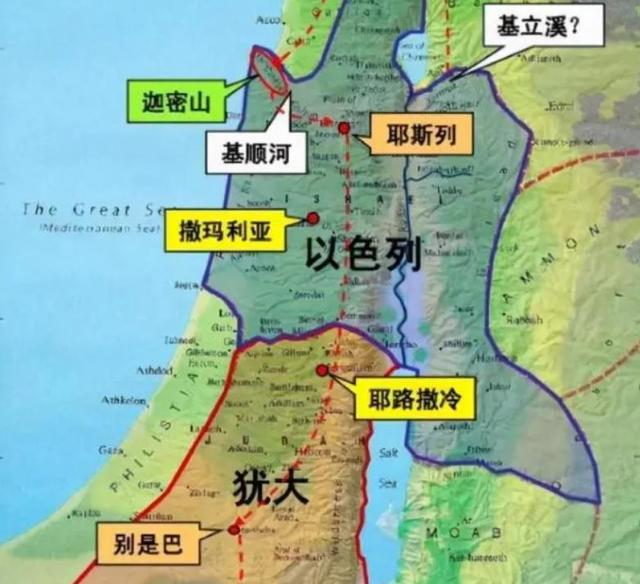 巴勒斯坦建立王国,又历经流离失所,最终在近代重回故土,建立以色列国