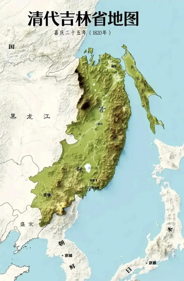 清代吉林,那时有个吉林将军.