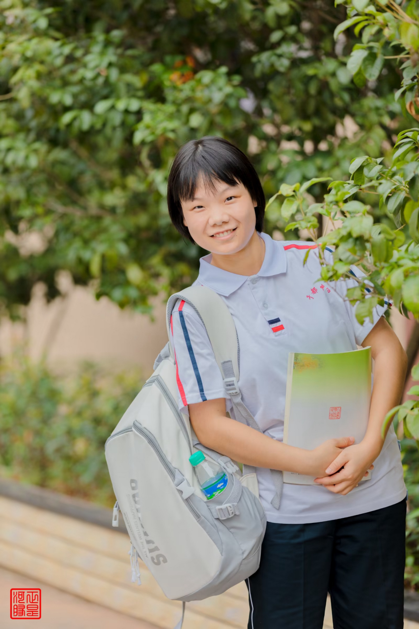 悠闲品水品青山,岸芷汀兰云海翠
