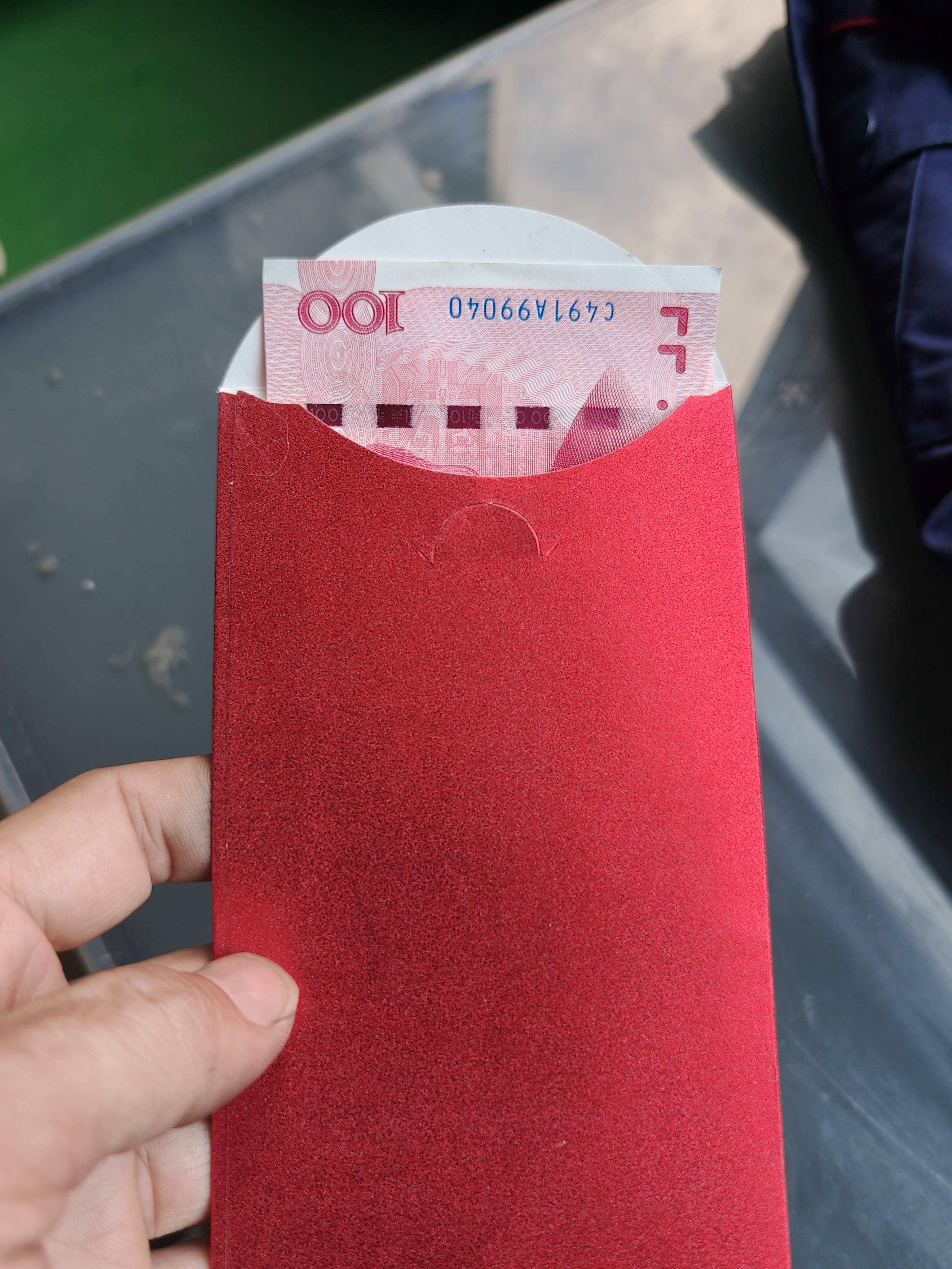 开工红包一张红牛,在深圳这算什么水平?