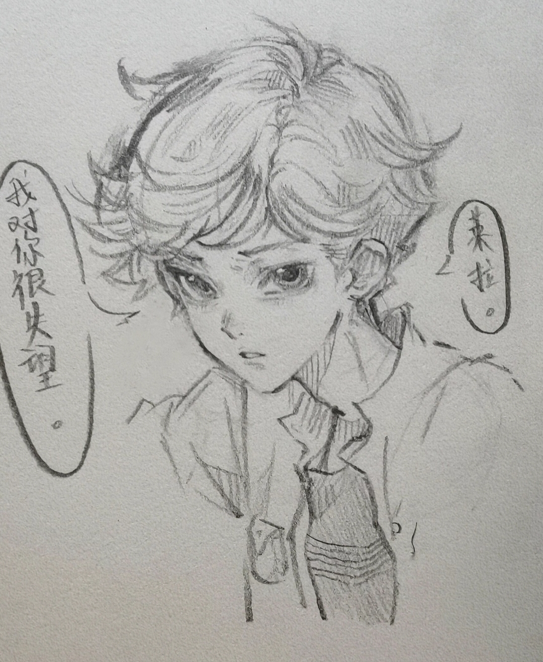 瓢虫雷迪#艾俊#手绘