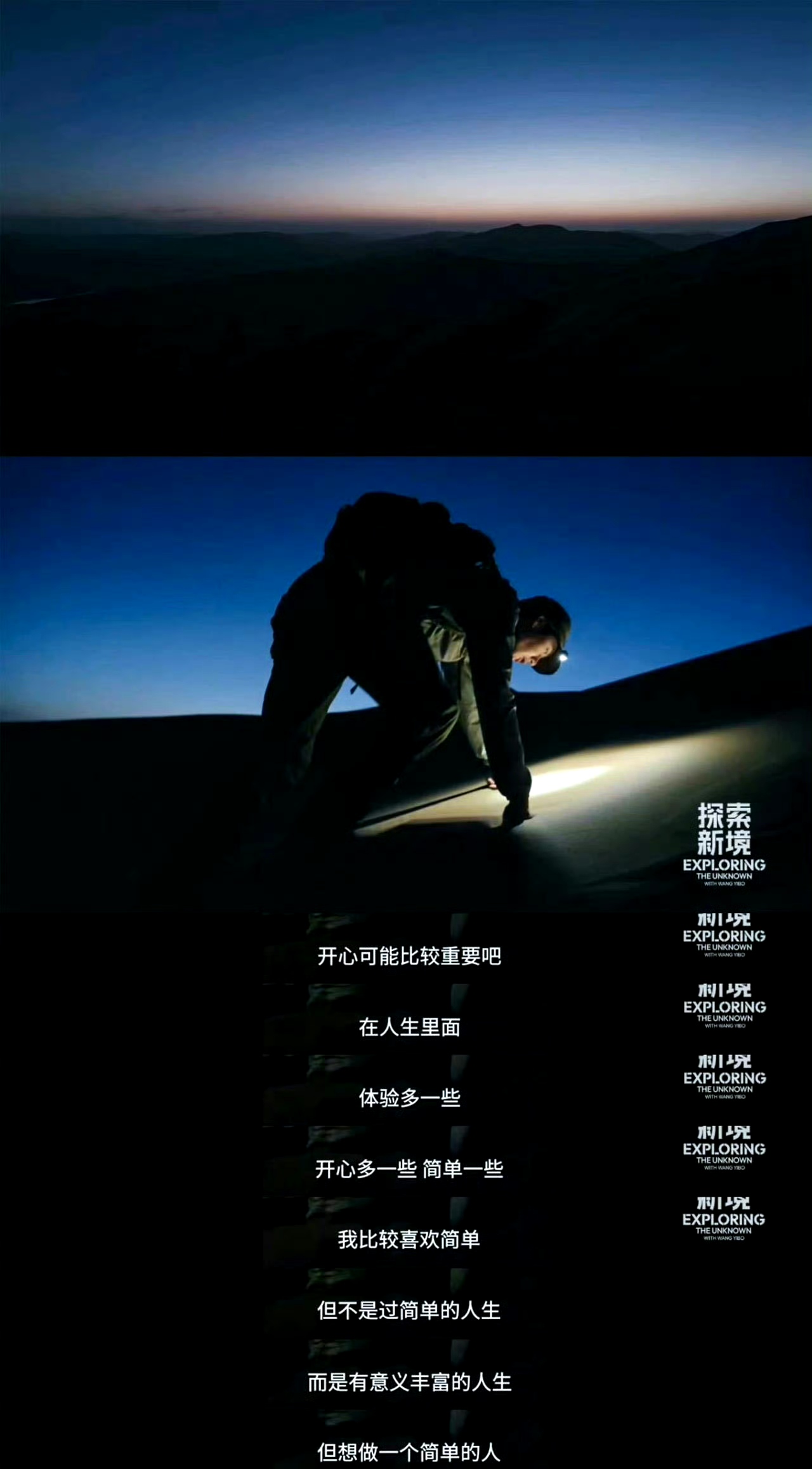 梦中的陌生人，探索未知自我的心灵之旅