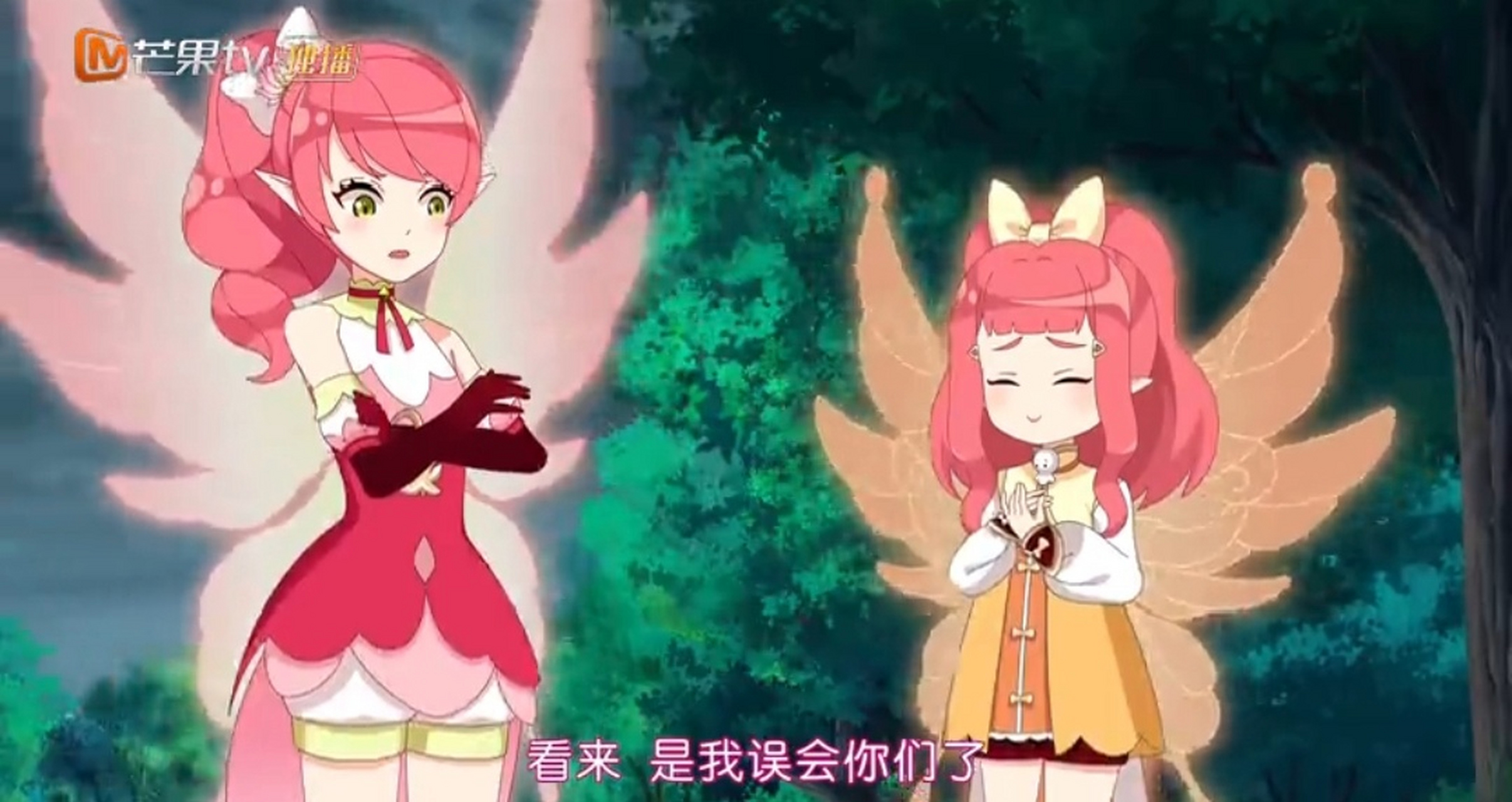 小花仙第六季第17集!