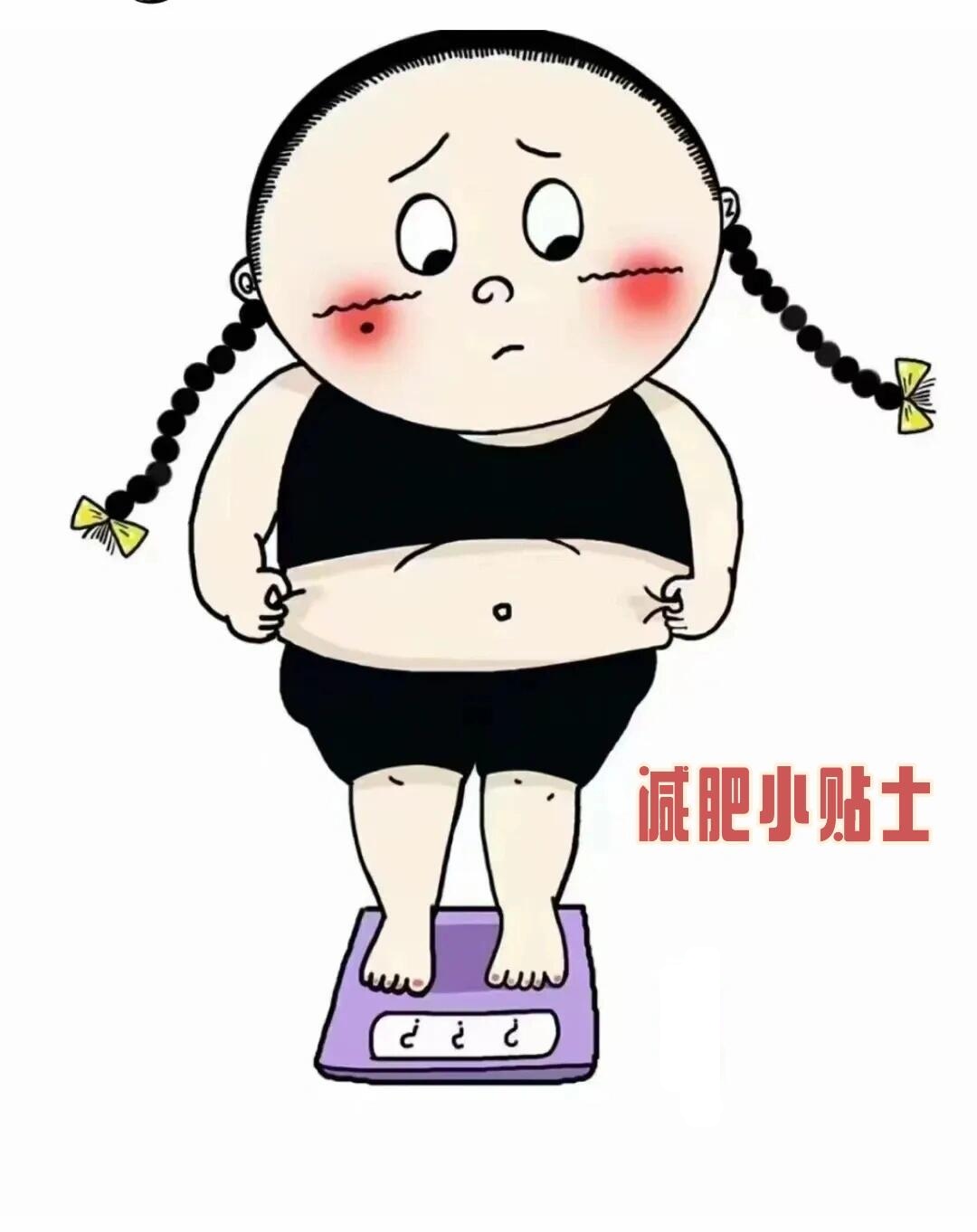 小蛮腰卡通图片瘦脂肪的图片大全减什么肥图片大全女生上肥下瘦的图片